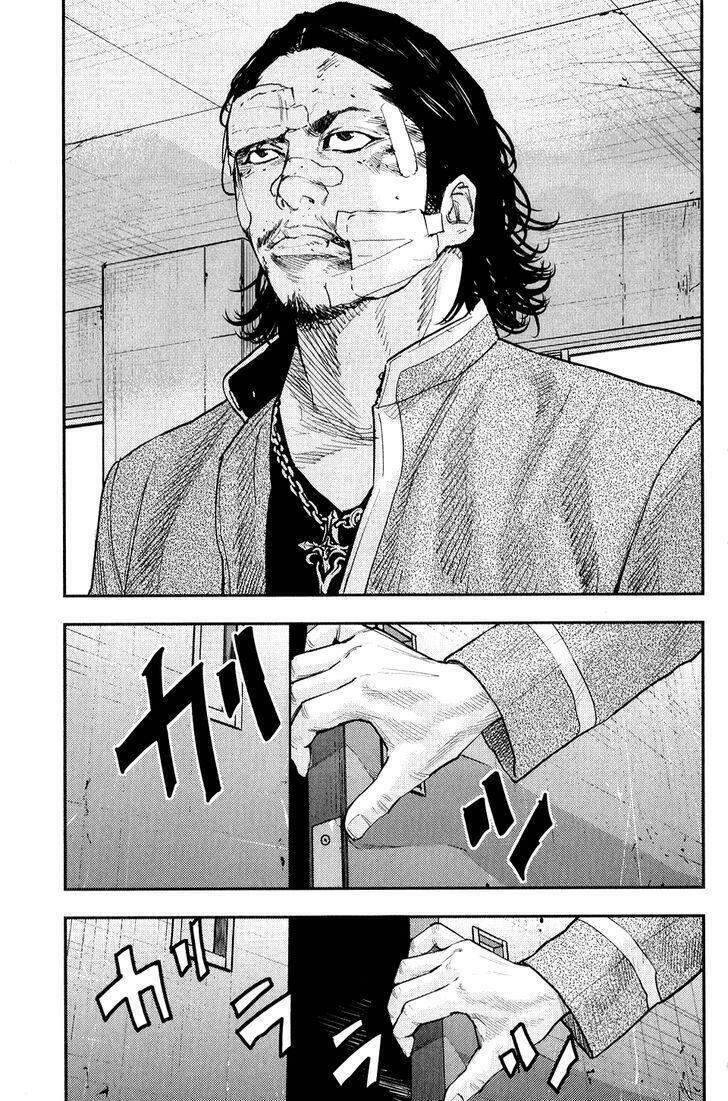 Crows Zero 2 Chapter 21 - 5