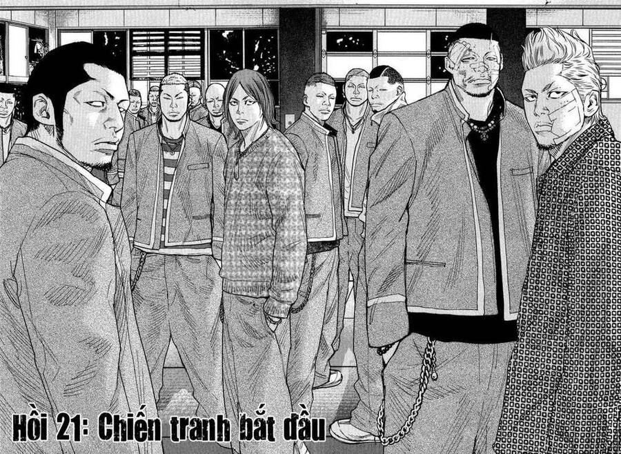 Crows Zero 2 Chapter 21 - 6