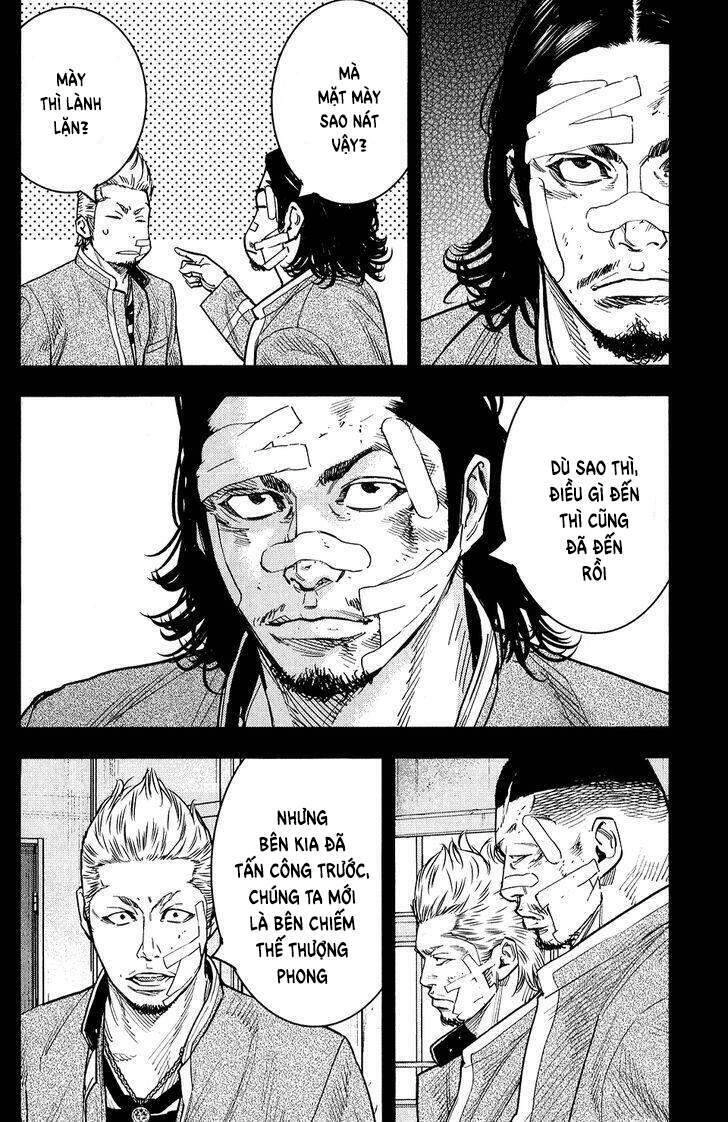 Crows Zero 2 Chapter 21 - 11