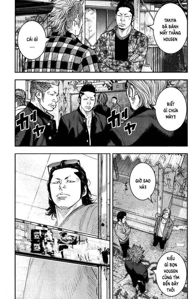 Crows Zero 2 Chapter 21 - 15