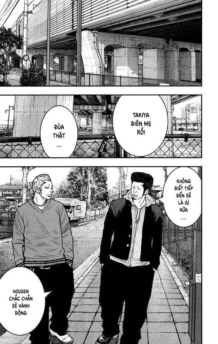 Crows Zero 2 Chapter 21 - 24