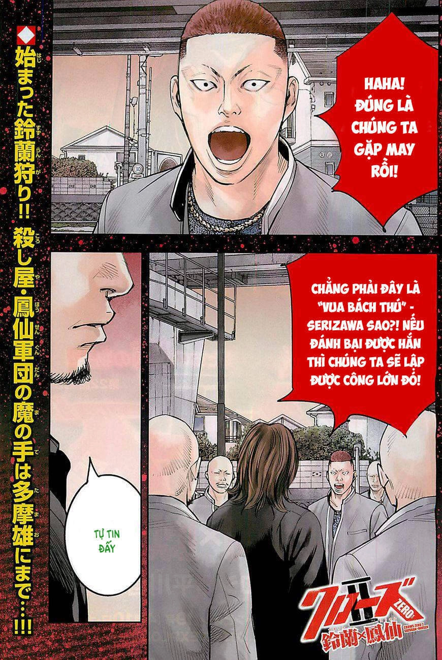 Crows Zero 2 Chapter 22 - 1