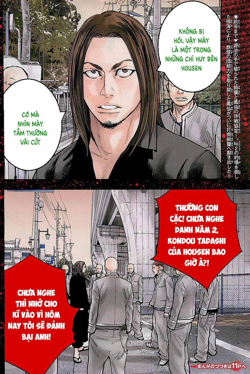 Crows Zero 2 Chapter 22 - 3