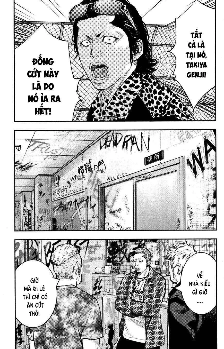 Crows Zero 2 Chapter 22 - 18