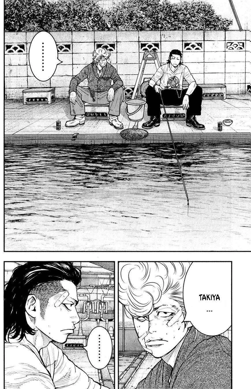 Crows Zero 2 Chapter 22 - 21