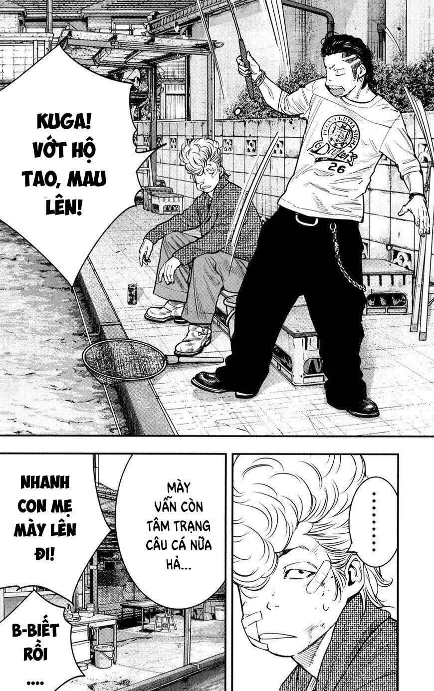 Crows Zero 2 Chapter 22 - 23