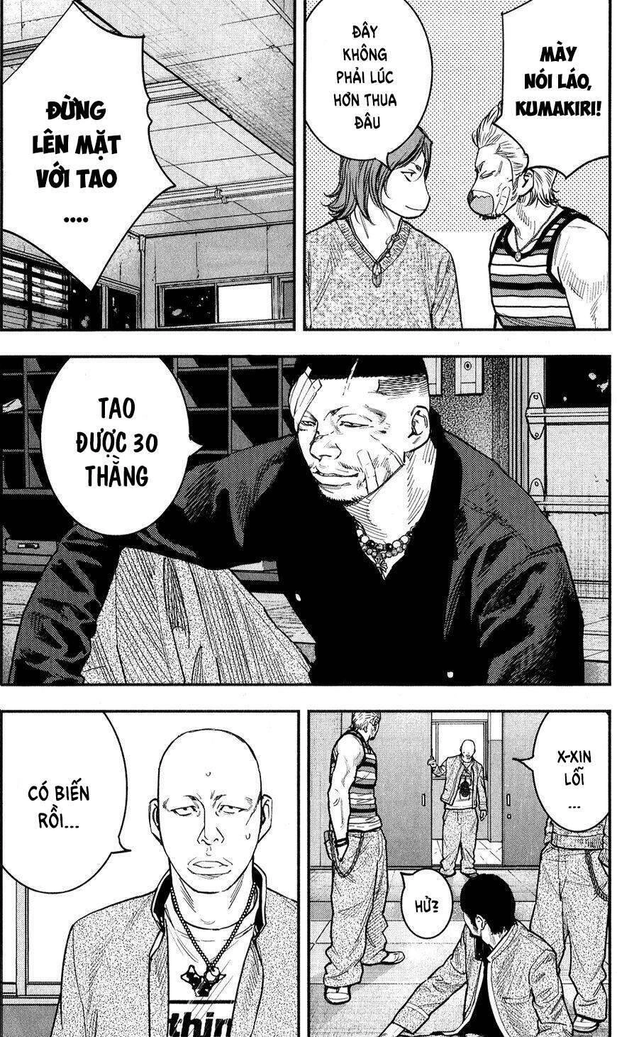 Crows Zero 2 Chapter 22 - 26