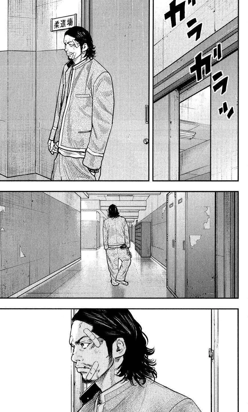 Crows Zero 2 Chapter 22 - 30