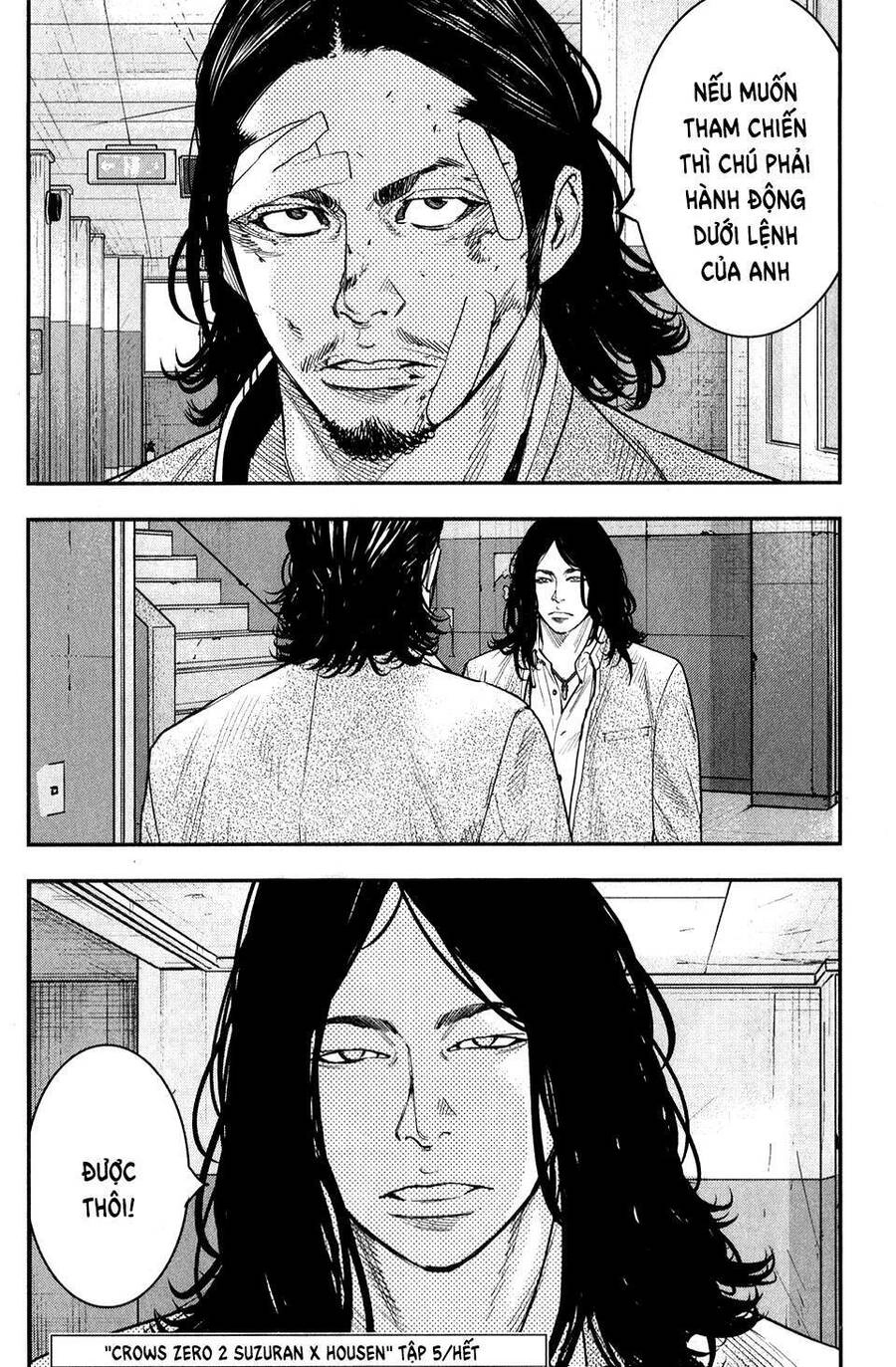 Crows Zero 2 Chapter 22 - 35