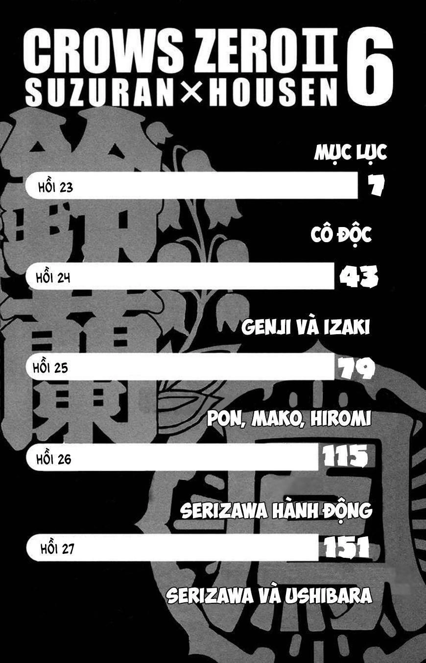 Crows Zero 2 Chapter 23 - 6