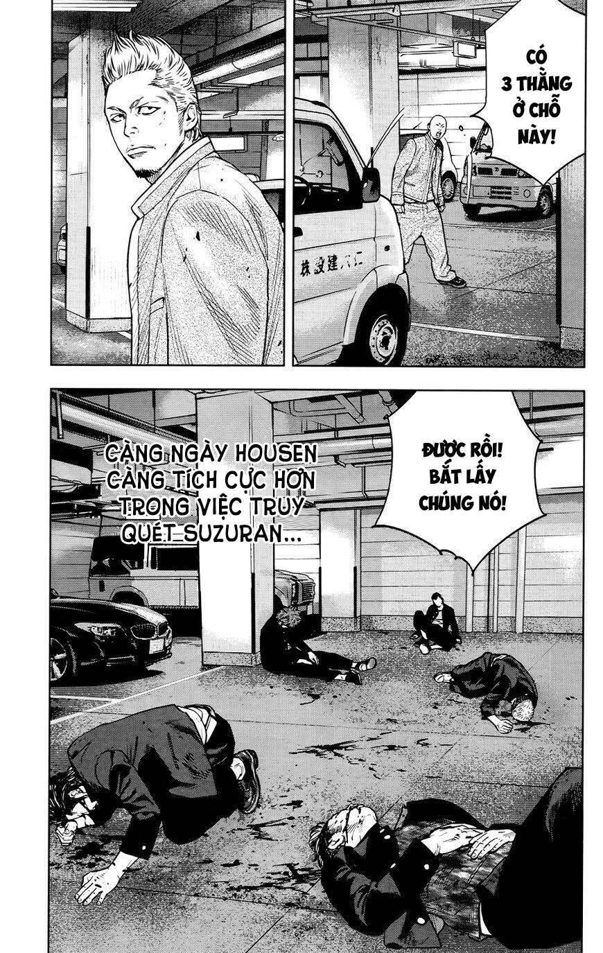Crows Zero 2 Chapter 23 - 14