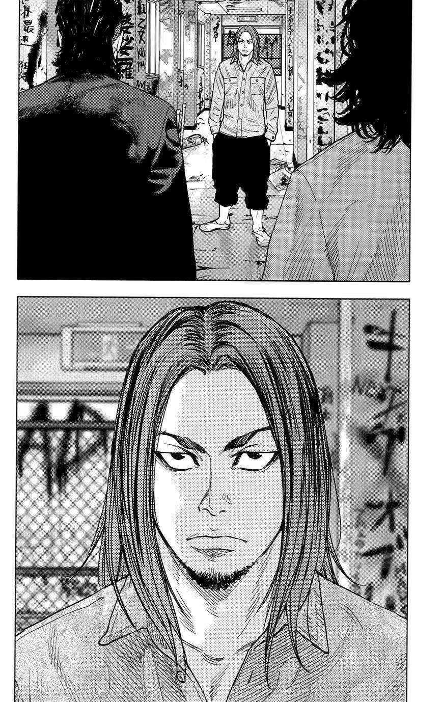 Crows Zero 2 Chapter 23 - 23