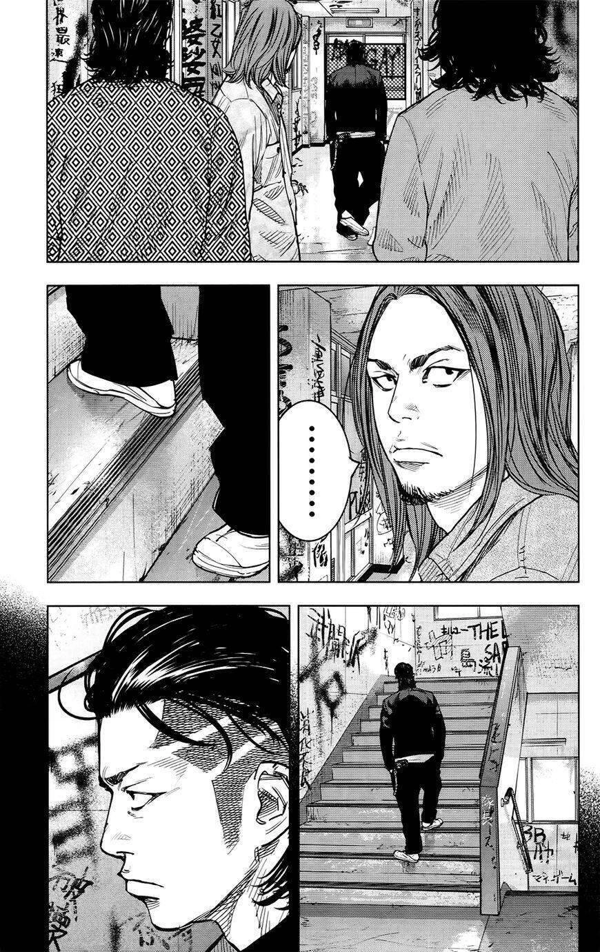 Crows Zero 2 Chapter 23 - 26