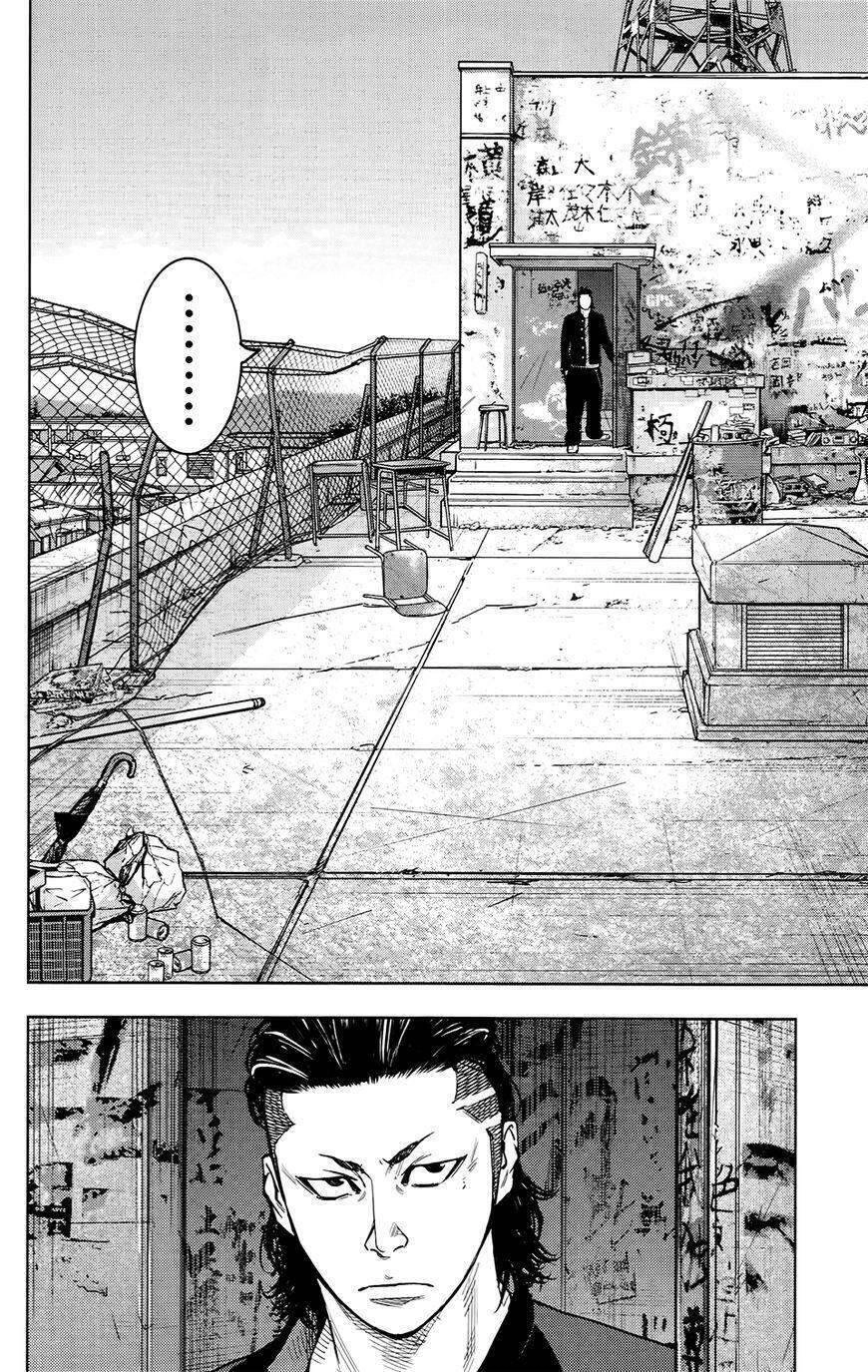 Crows Zero 2 Chapter 23 - 28