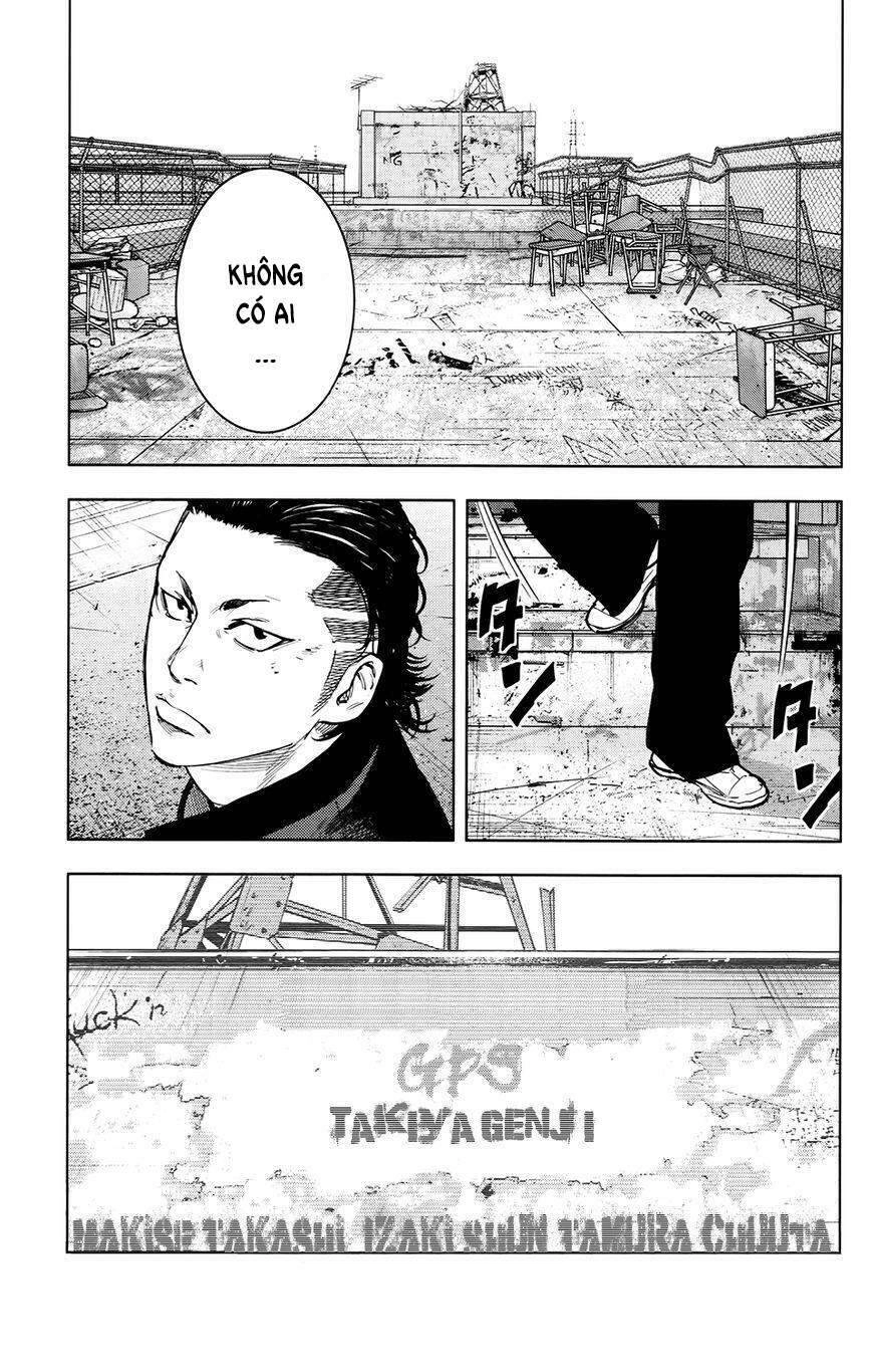 Crows Zero 2 Chapter 23 - 29