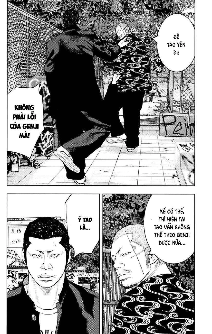 Crows Zero 2 Chapter 23 - 32