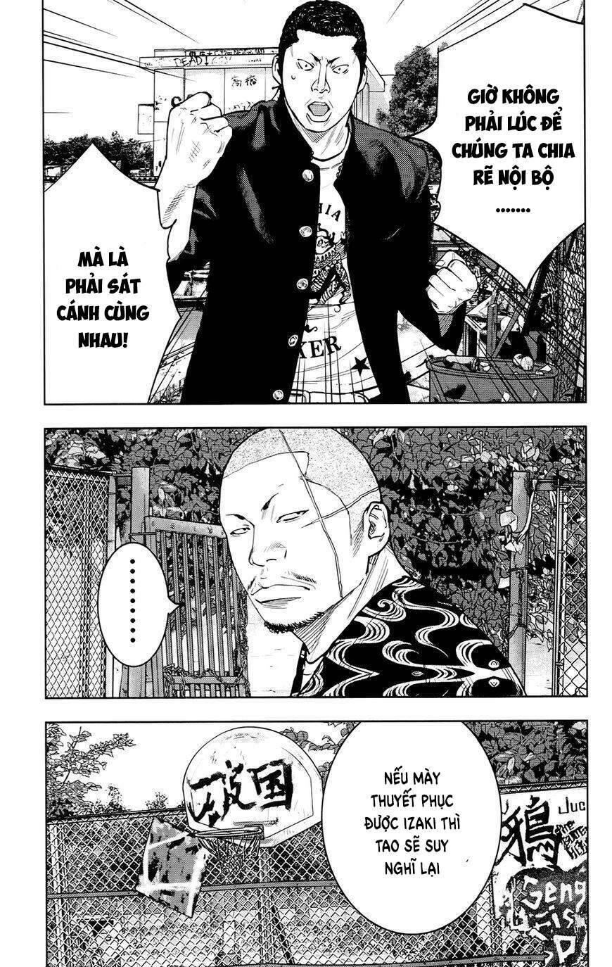 Crows Zero 2 Chapter 23 - 33