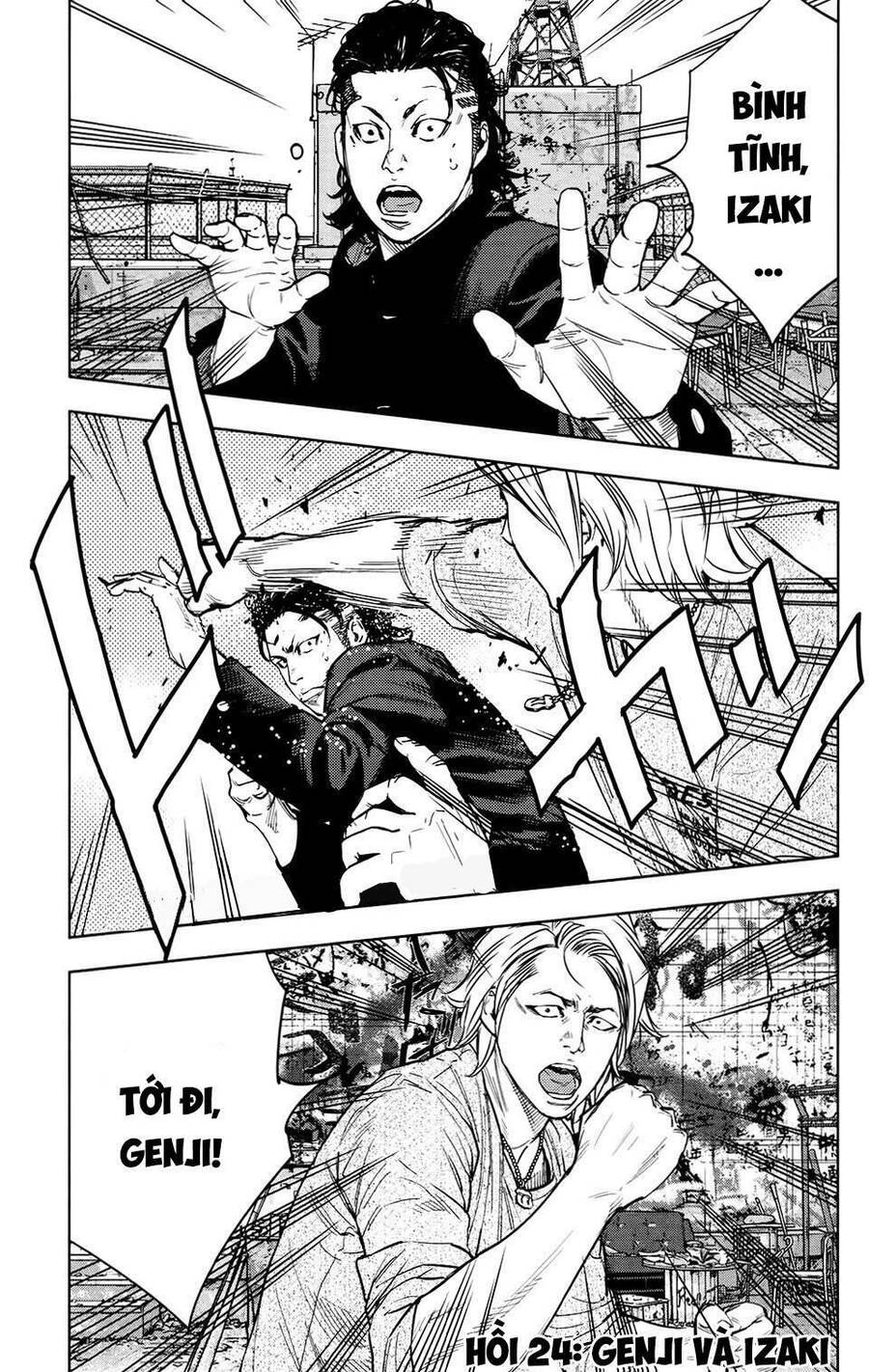 Crows Zero 2 Chapter 24 - 1