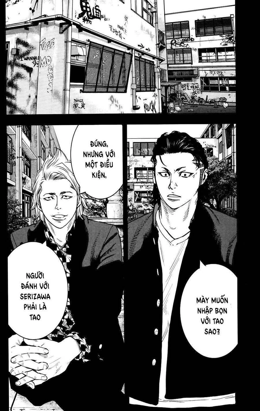 Crows Zero 2 Chapter 24 - 4