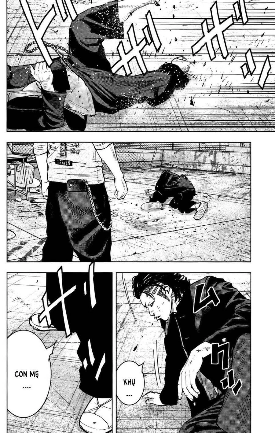 Crows Zero 2 Chapter 24 - 7