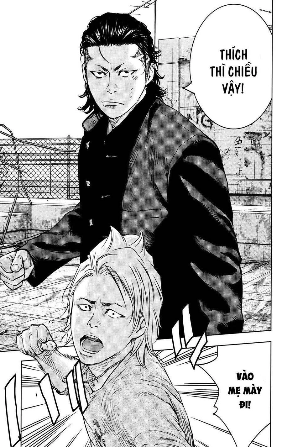 Crows Zero 2 Chapter 24 - 8