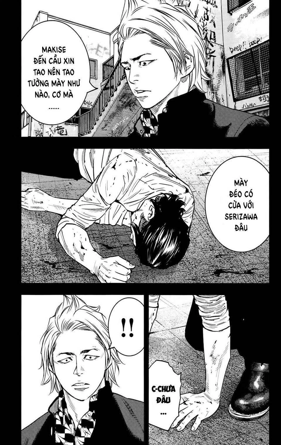 Crows Zero 2 Chapter 24 - 10