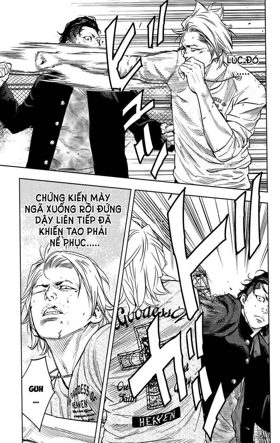 Crows Zero 2 Chapter 24 - 12
