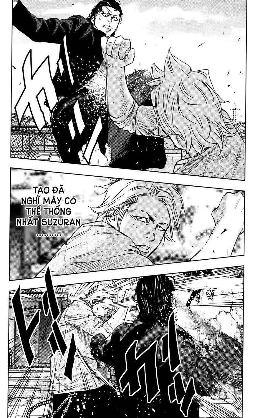 Crows Zero 2 Chapter 24 - 13