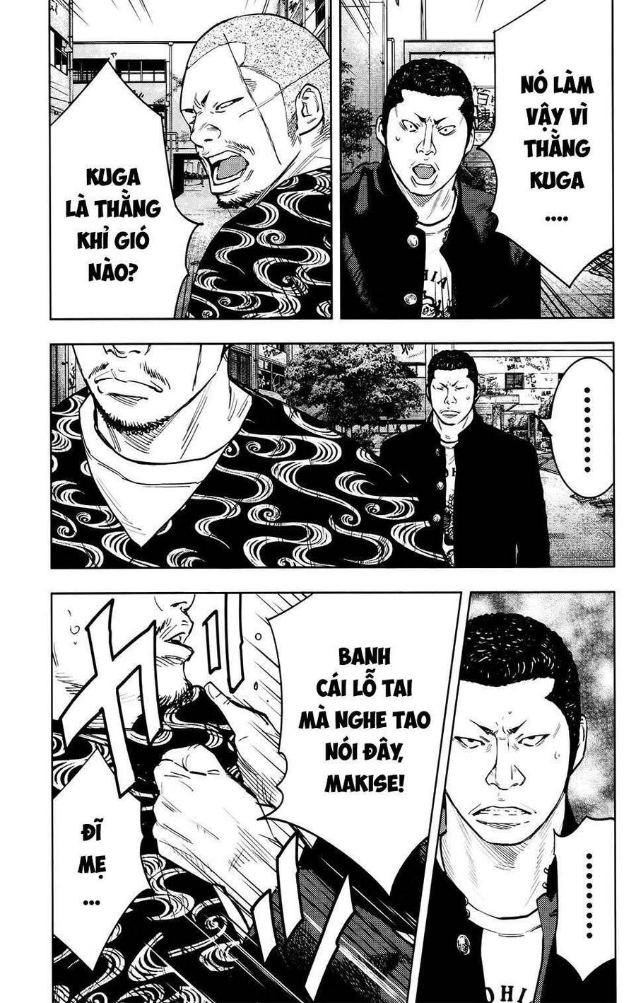 Crows Zero 2 Chapter 24 - 16