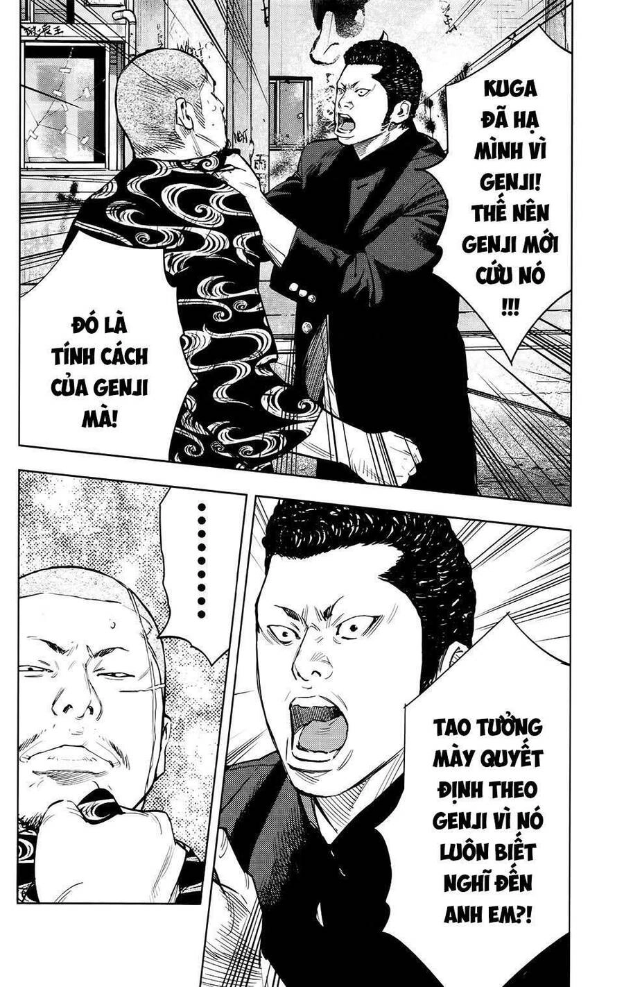 Crows Zero 2 Chapter 24 - 17