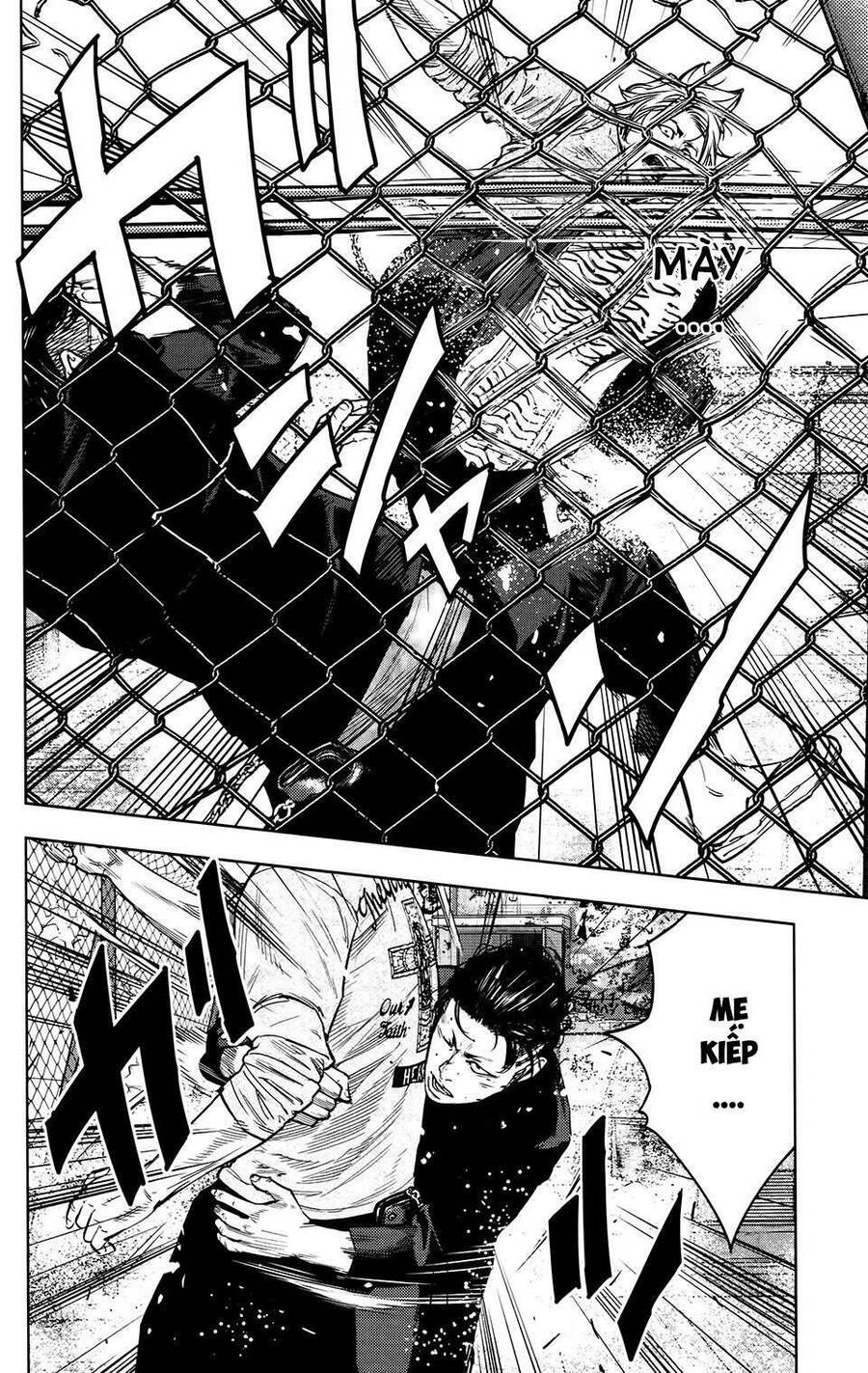 Crows Zero 2 Chapter 24 - 19