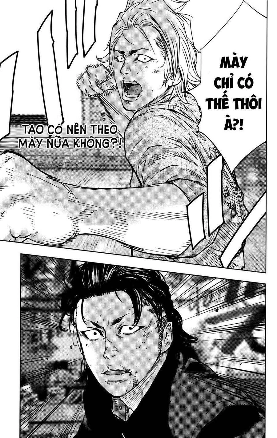 Crows Zero 2 Chapter 24 - 22