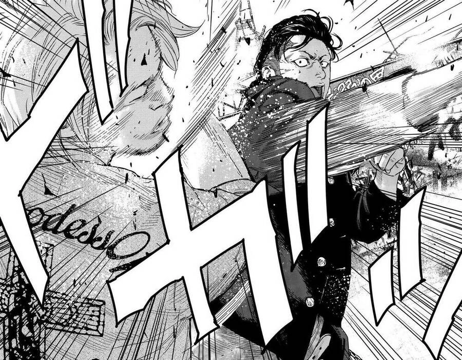 Crows Zero 2 Chapter 24 - 23