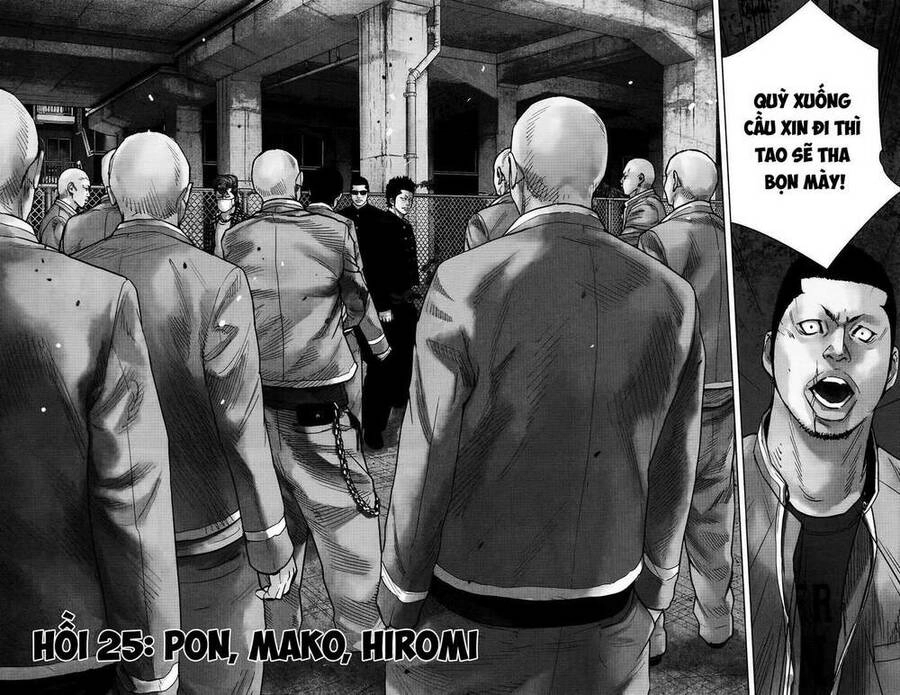 Crows Zero 2 Chapter 25 - 2