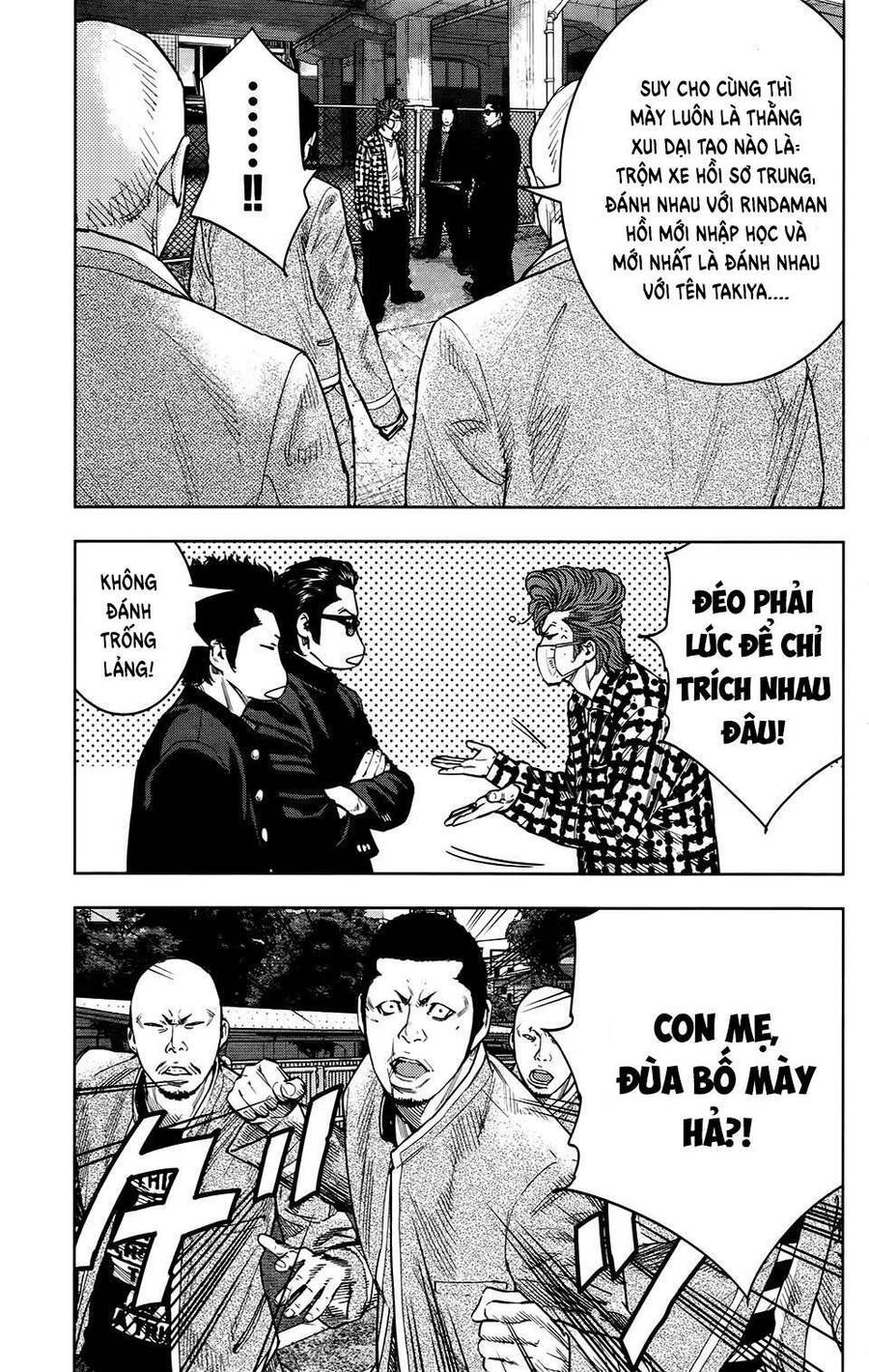 Crows Zero 2 Chapter 25 - 4