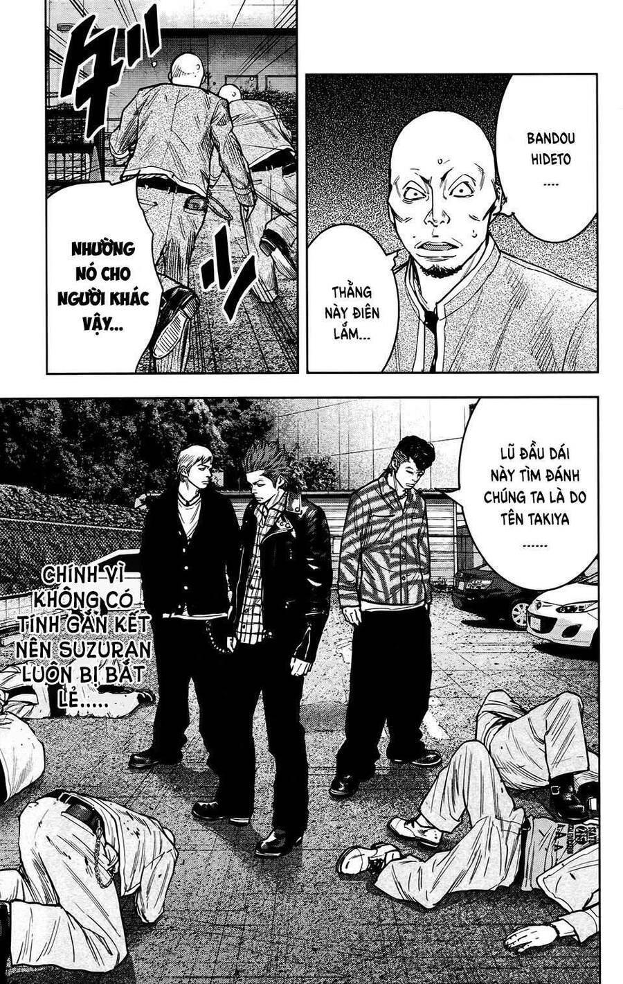 Crows Zero 2 Chapter 25 - 14