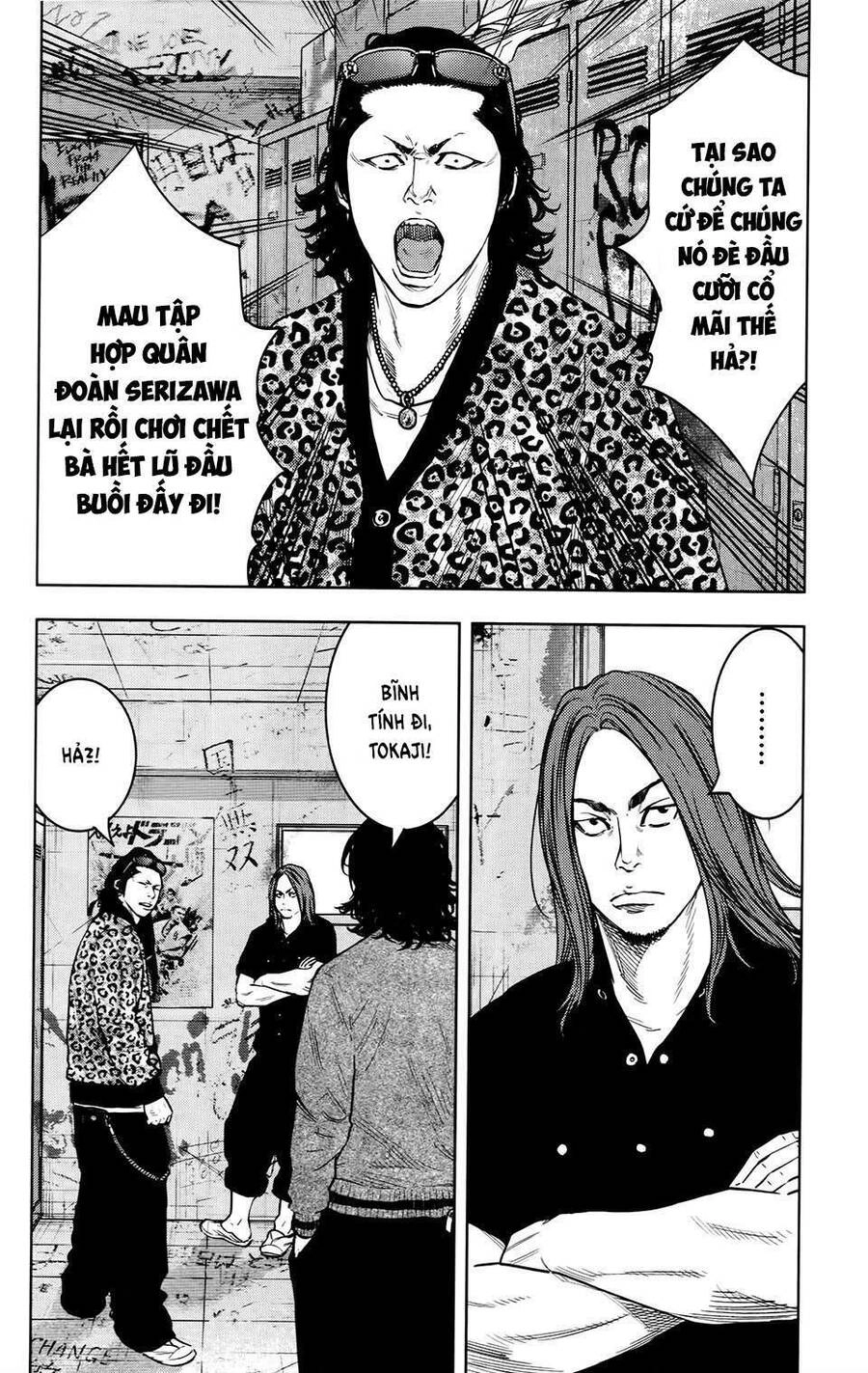 Crows Zero 2 Chapter 25 - 28