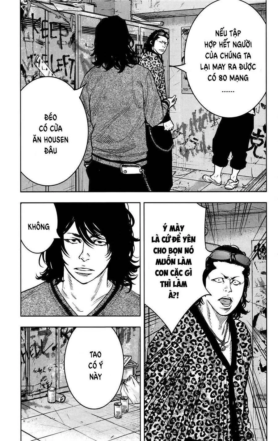Crows Zero 2 Chapter 25 - 29