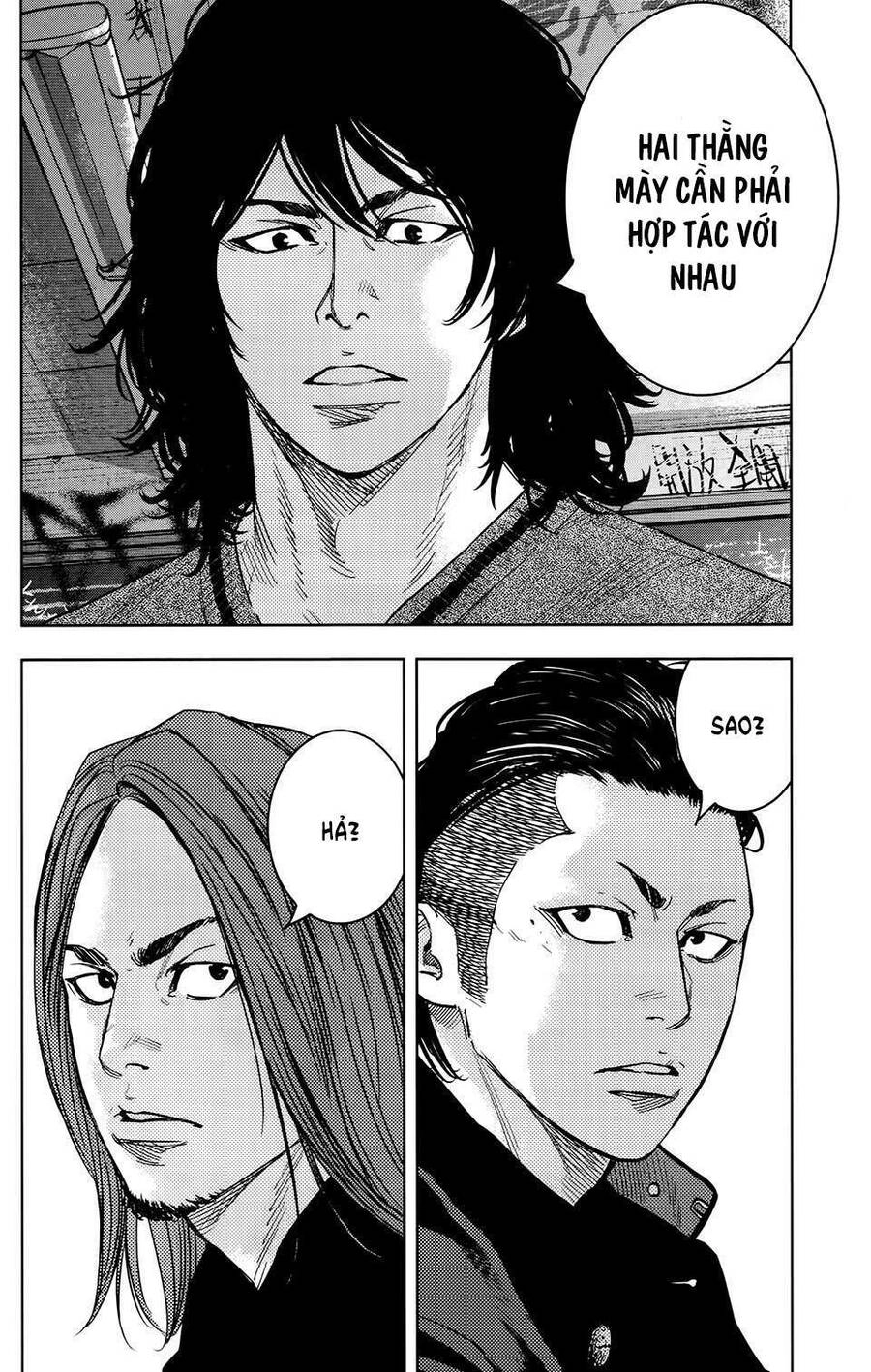 Crows Zero 2 Chapter 25 - 34