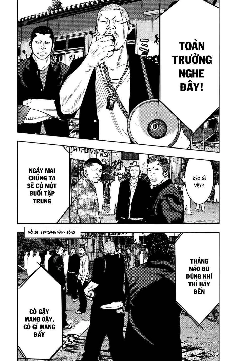 Crows Zero 2 Chapter 26 - 1