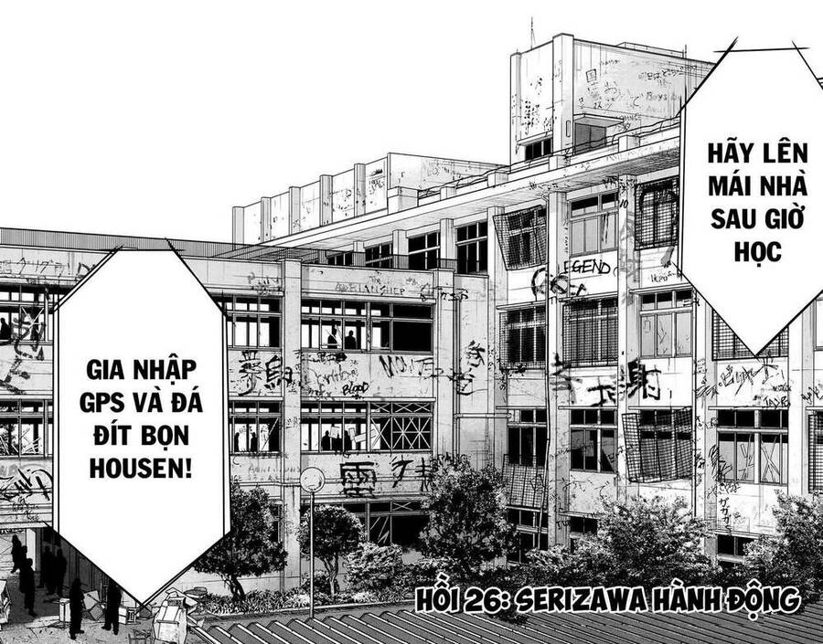Crows Zero 2 Chapter 26 - 2