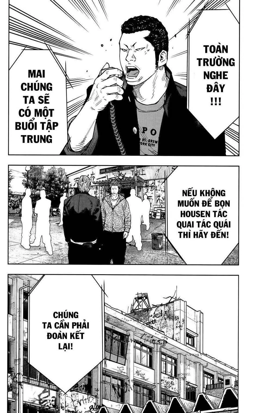 Crows Zero 2 Chapter 26 - 5