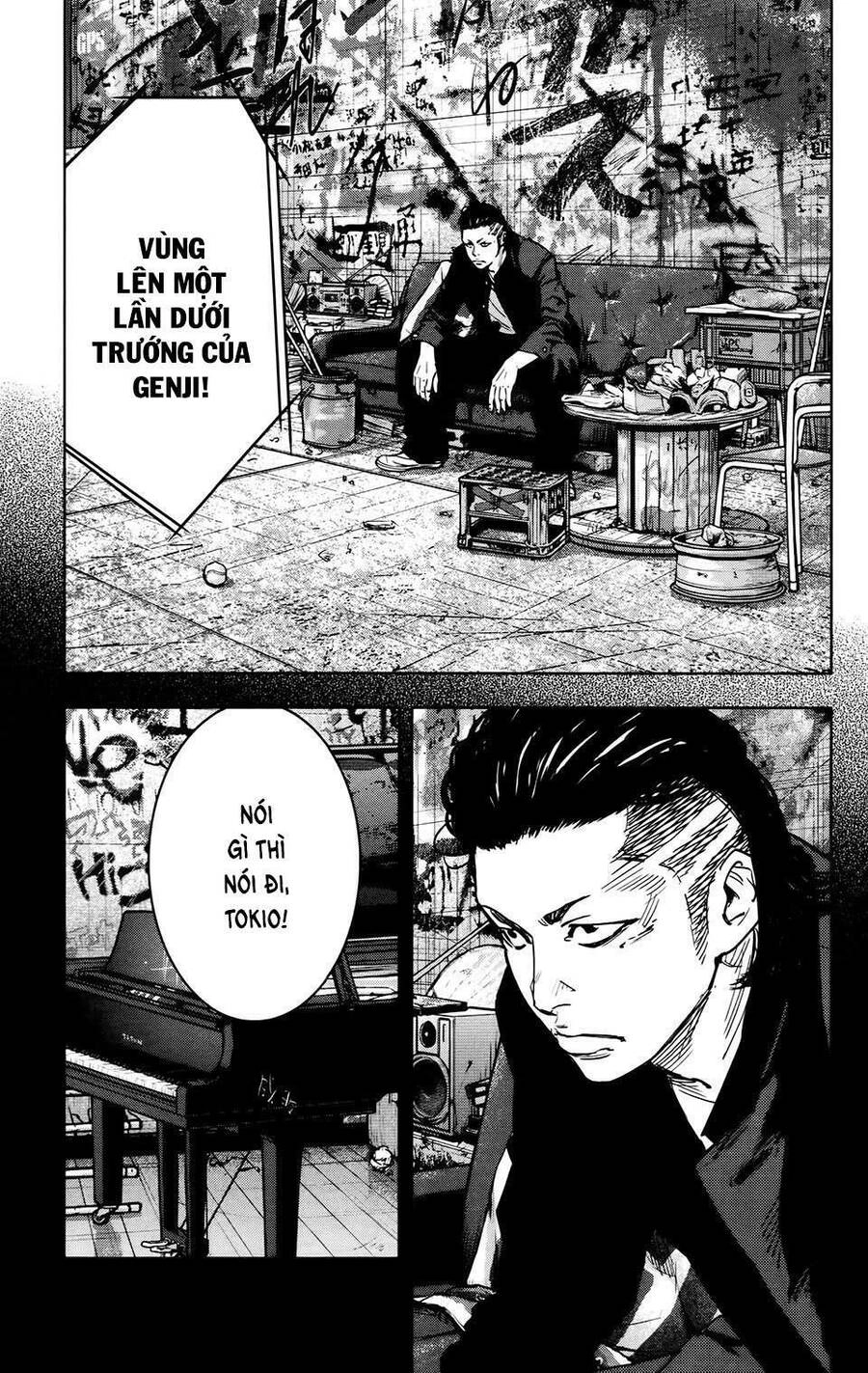 Crows Zero 2 Chapter 26 - 6