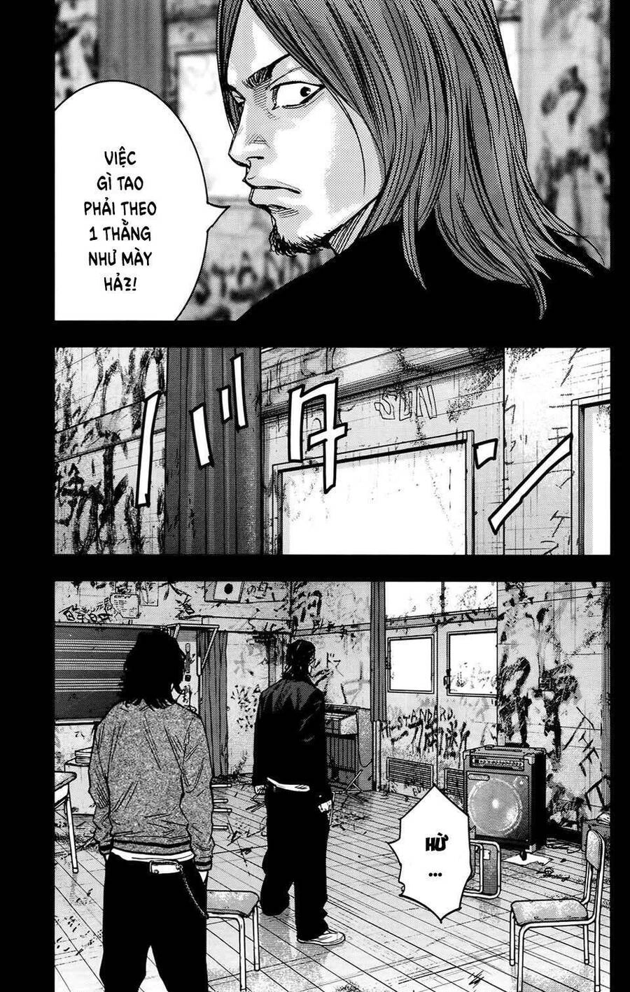 Crows Zero 2 Chapter 26 - 10