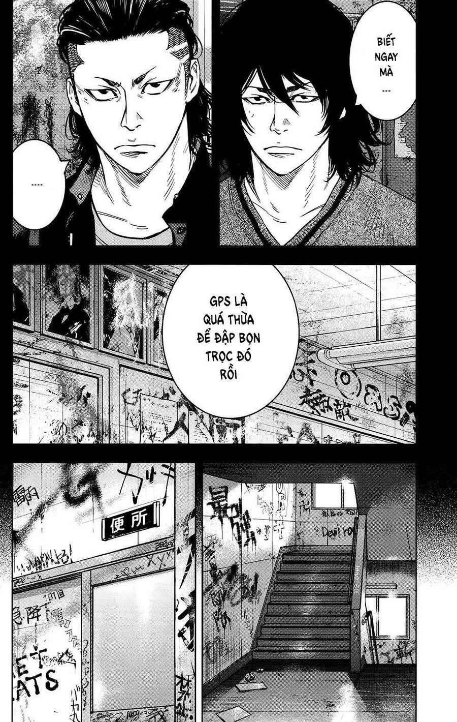 Crows Zero 2 Chapter 26 - 11