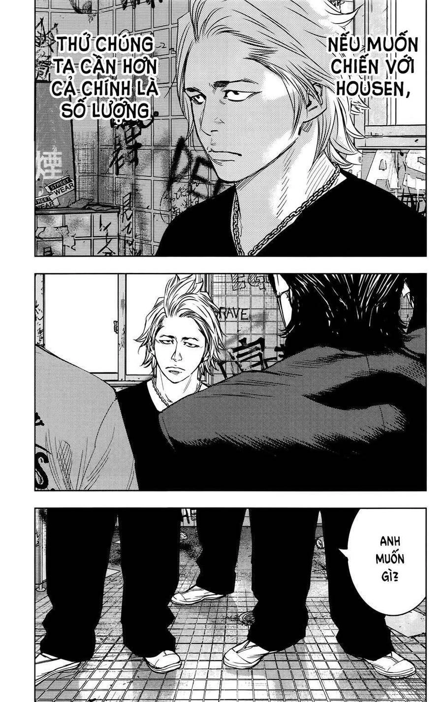 Crows Zero 2 Chapter 26 - 12