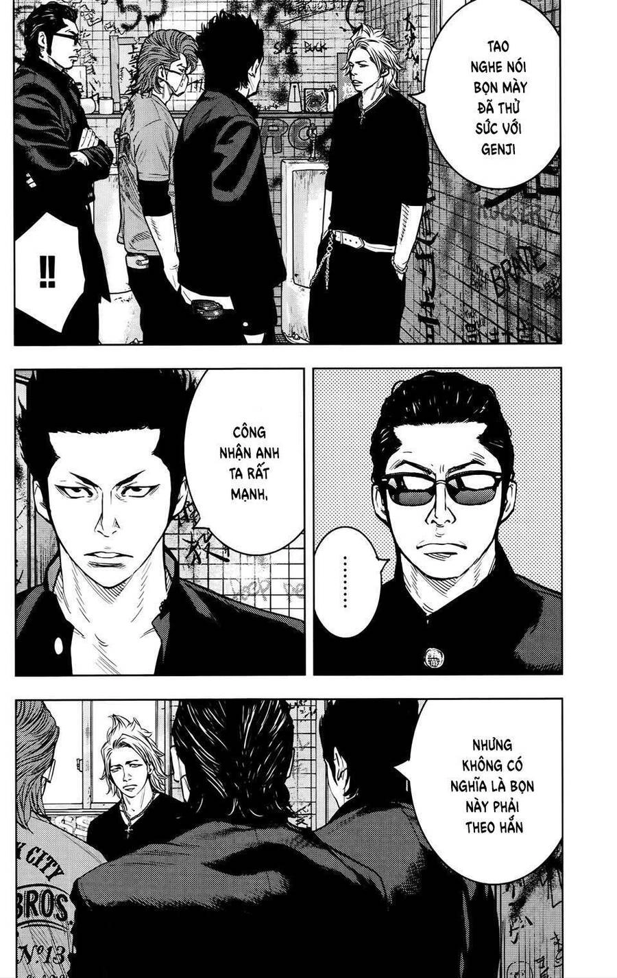 Crows Zero 2 Chapter 26 - 15