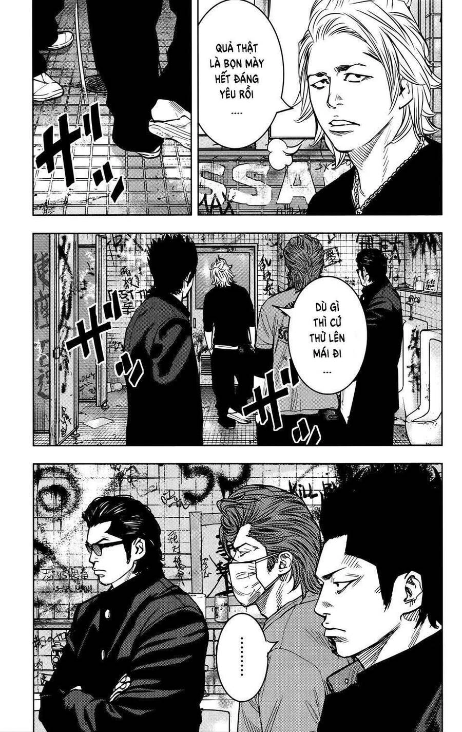Crows Zero 2 Chapter 26 - 16