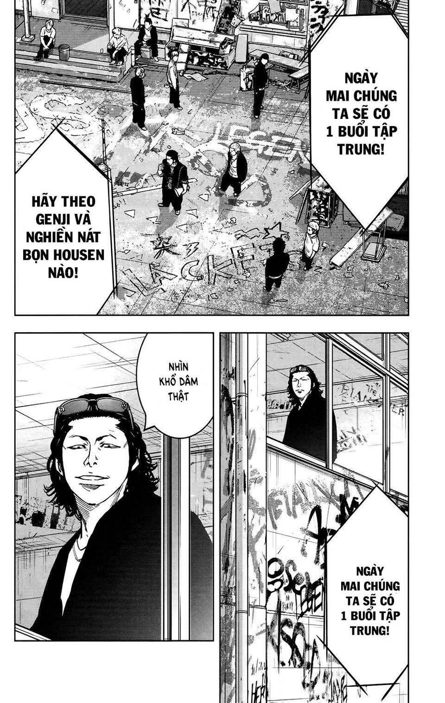 Crows Zero 2 Chapter 26 - 17