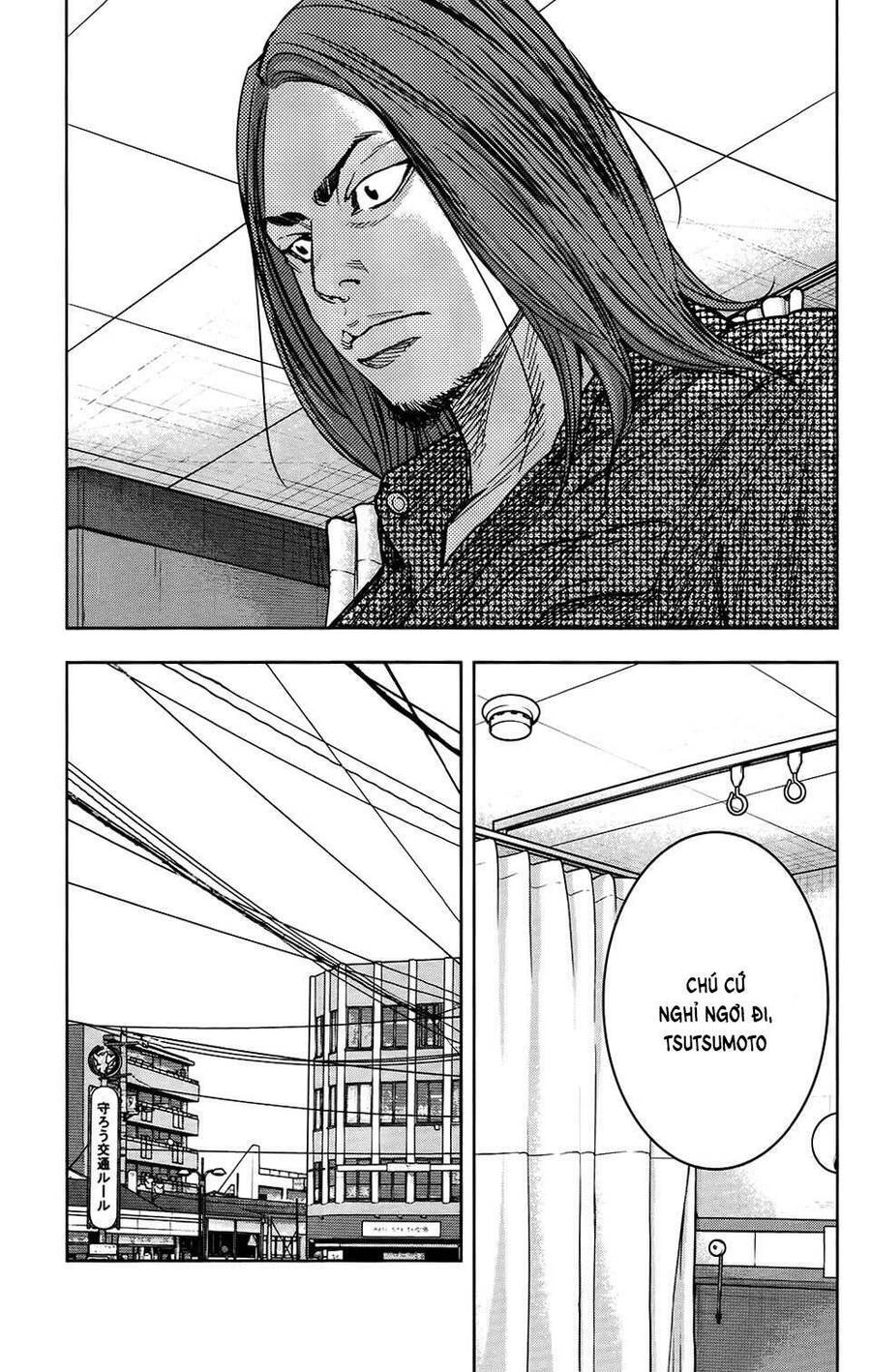 Crows Zero 2 Chapter 26 - 24